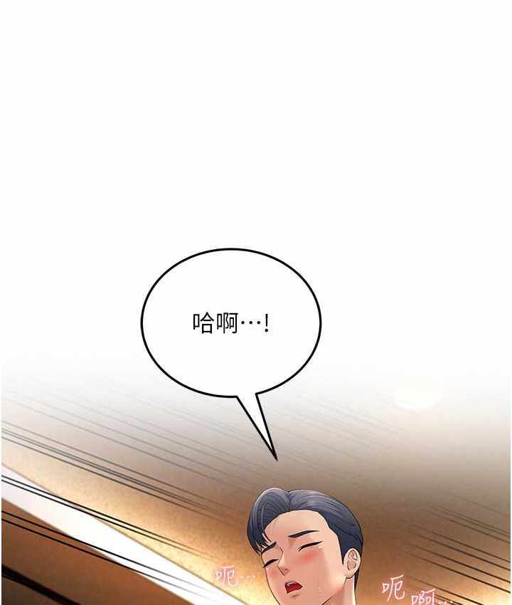 第44张