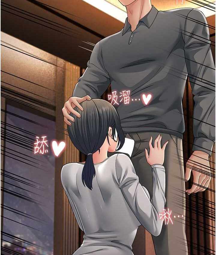 第47张