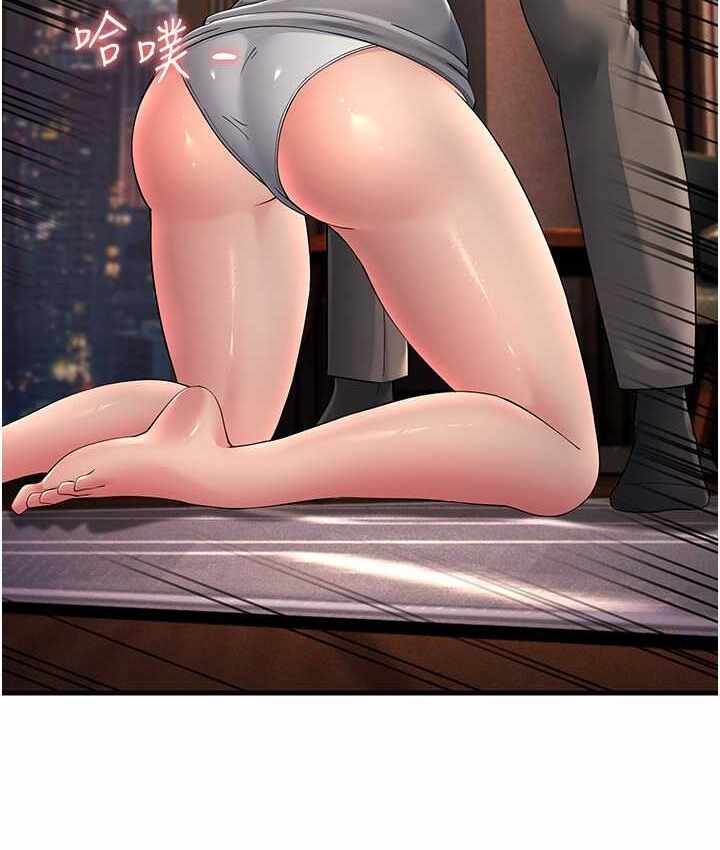 第51张