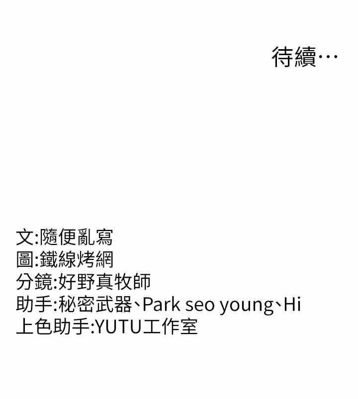 第53张