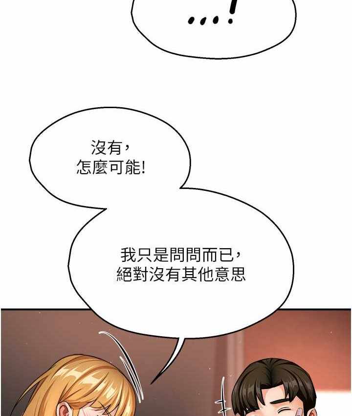 第37张