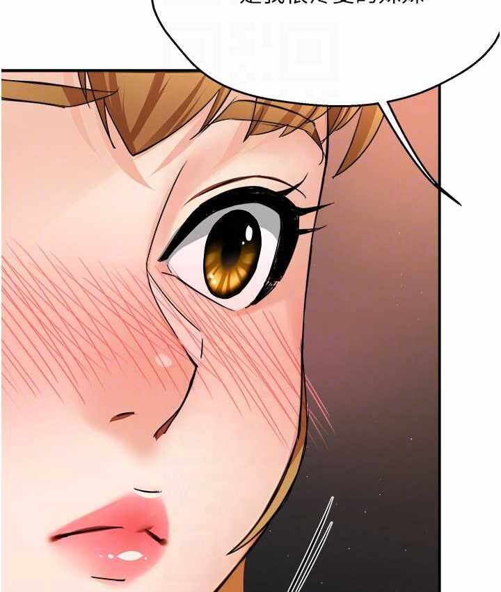 第57张