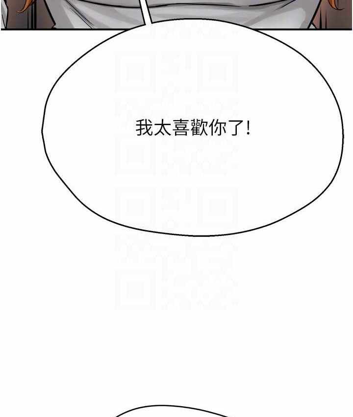 第84张