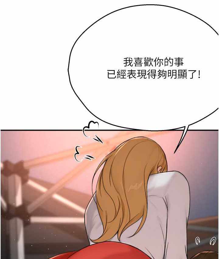 第90张