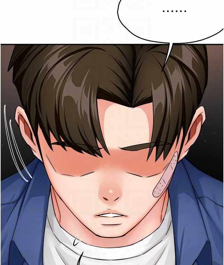 第109张