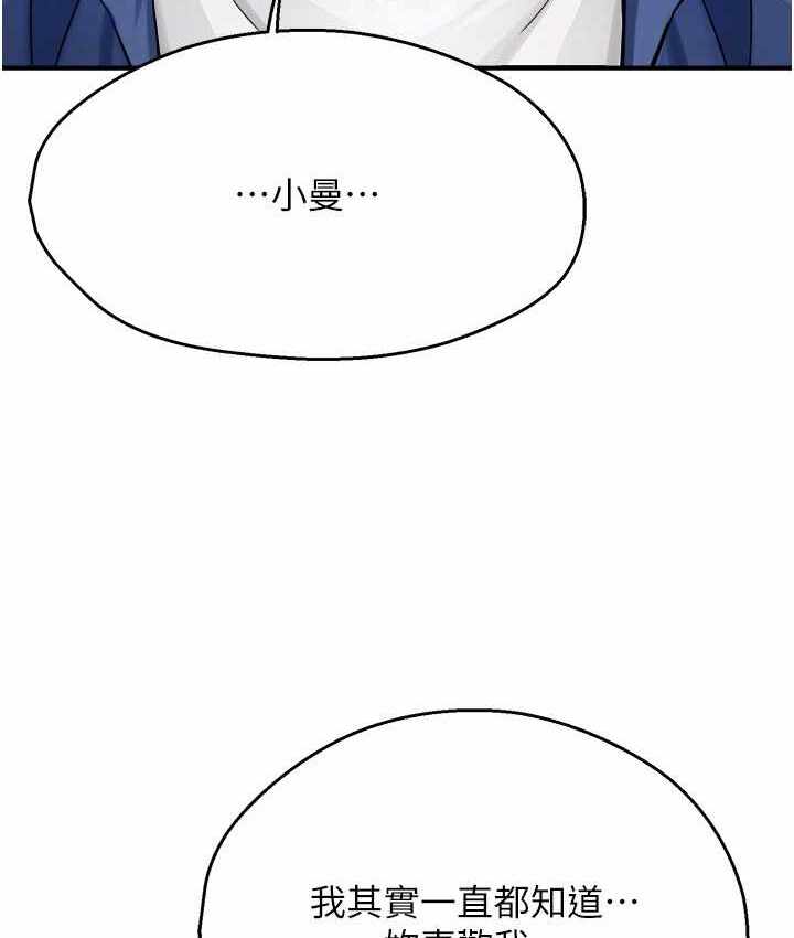第112张