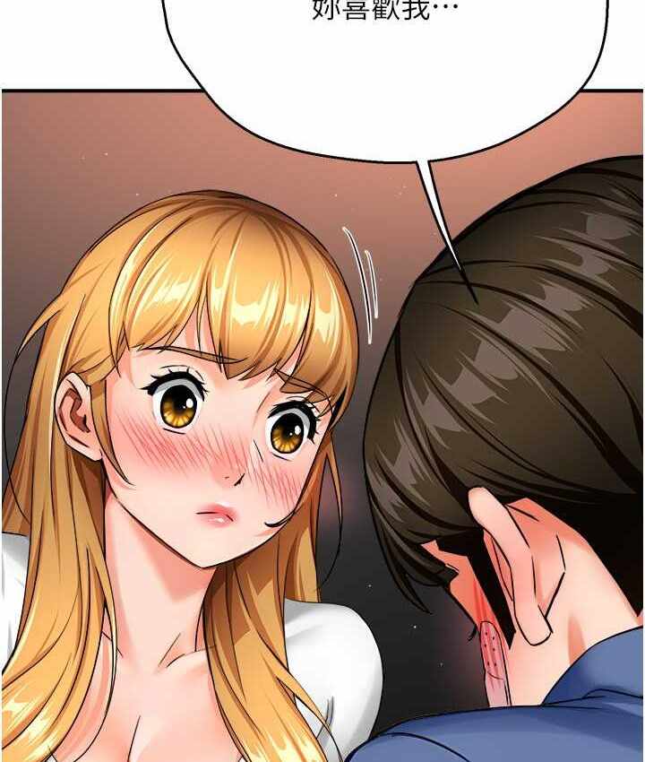 第114张