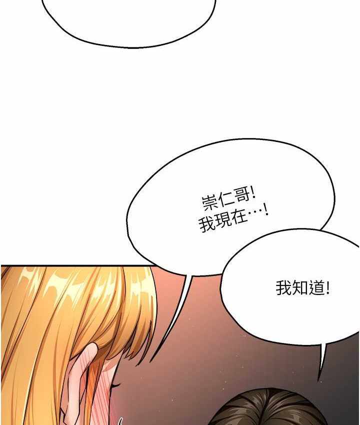 第124张