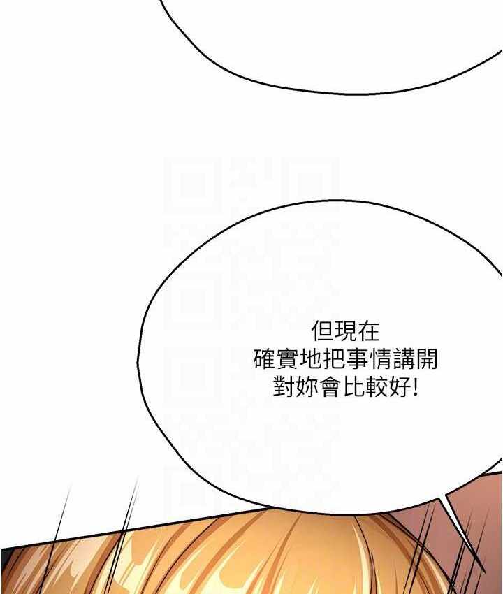 第126张