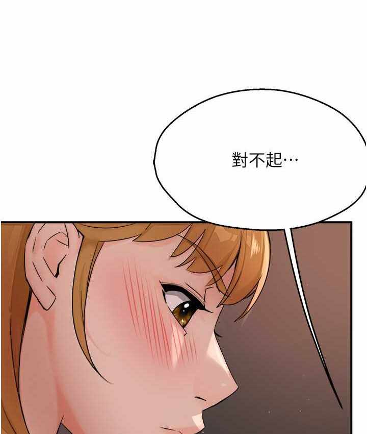 第9张