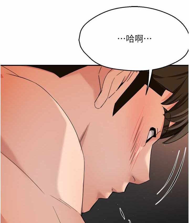 第38张