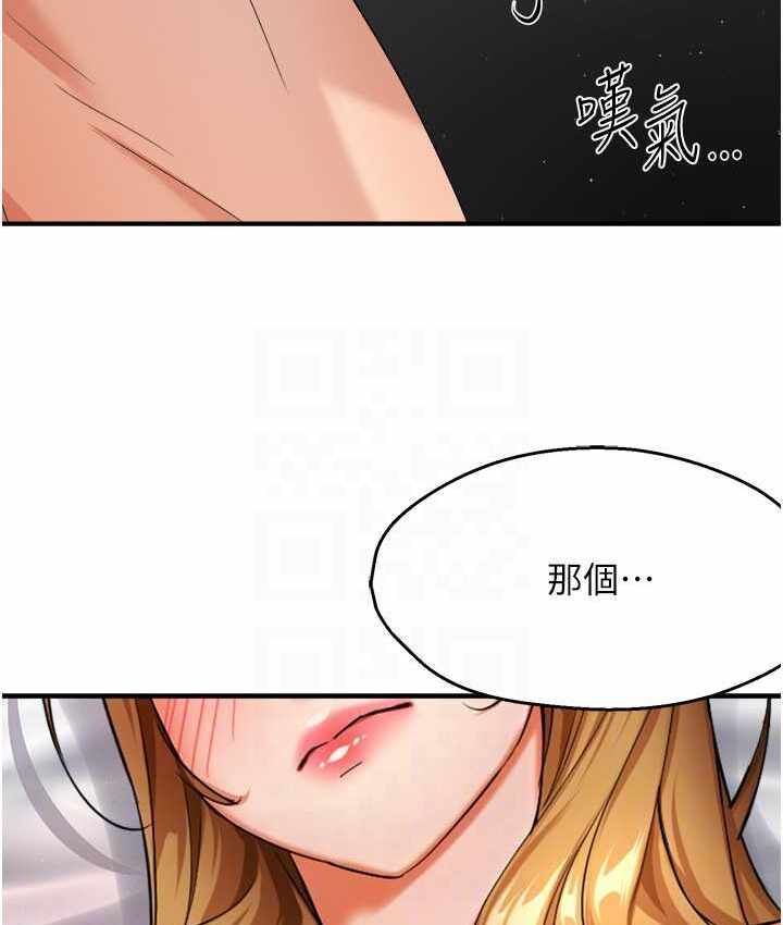 第39张