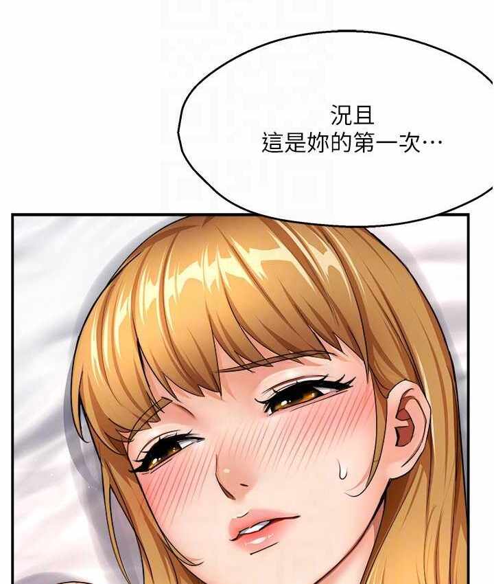 第53张