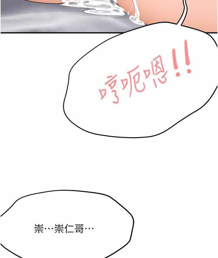 第83张