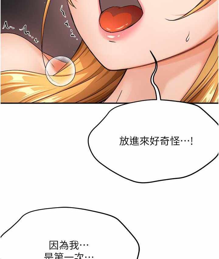 第102张