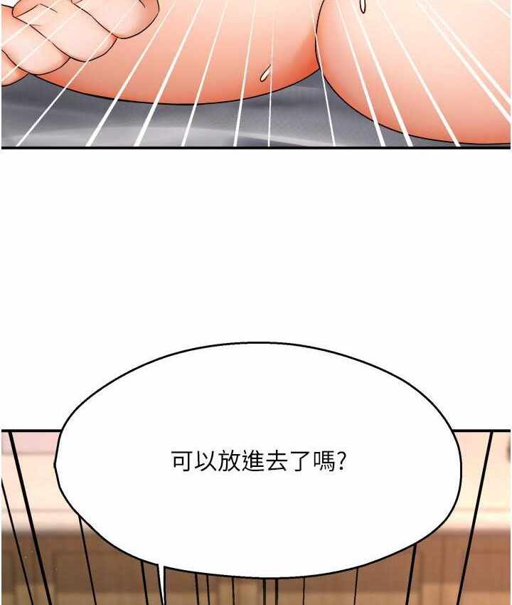 第116张