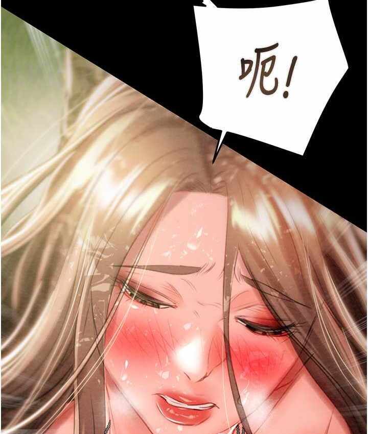 第81张