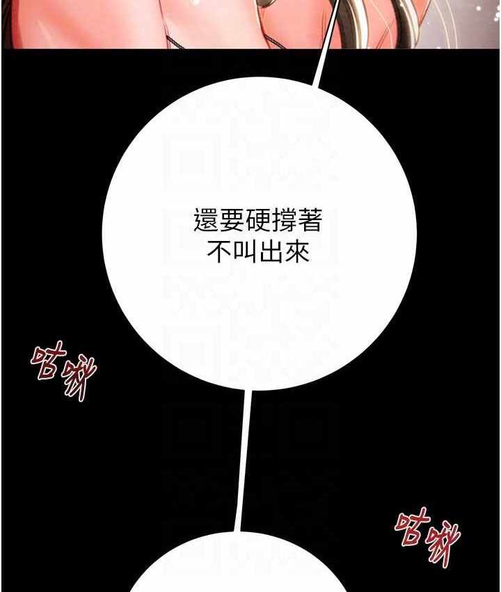 第110张