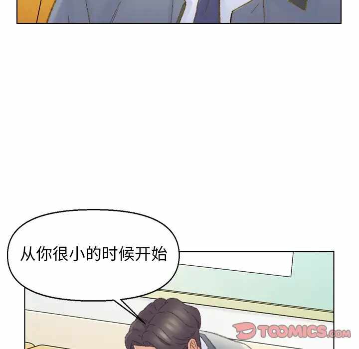 第45张