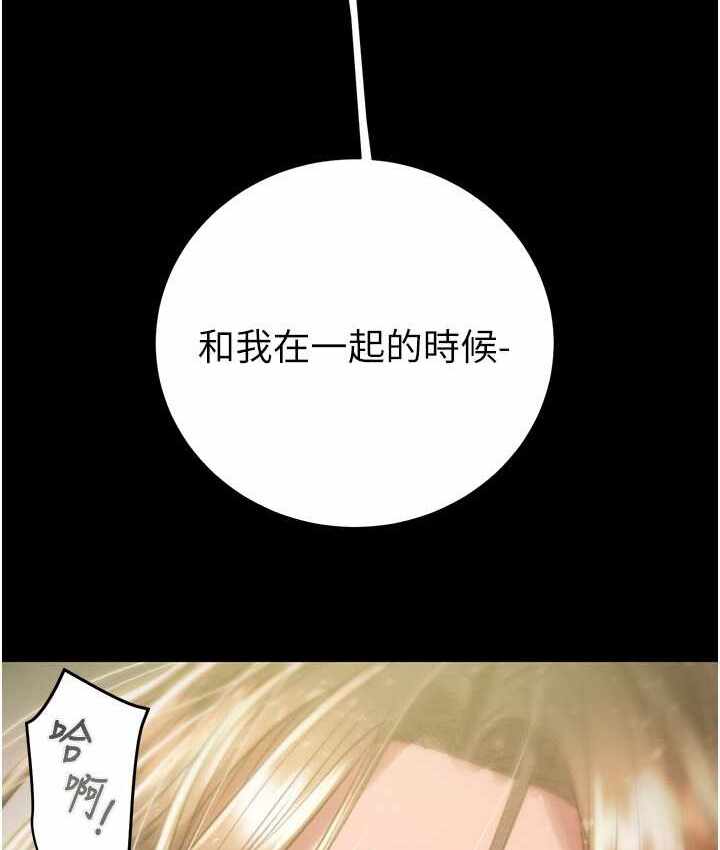 第123张
