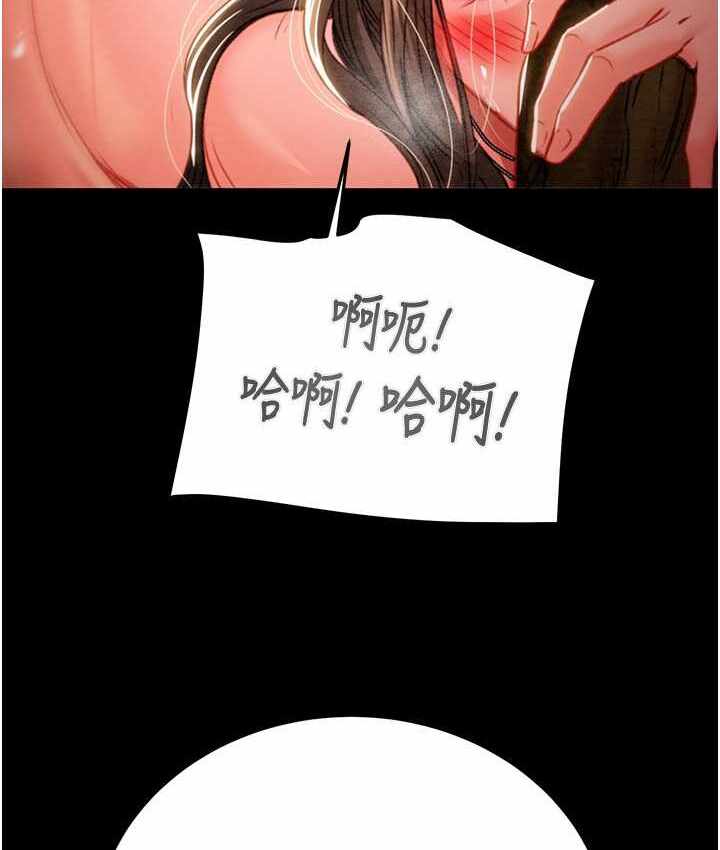 第202张