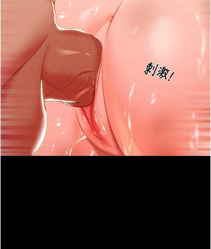 第3张