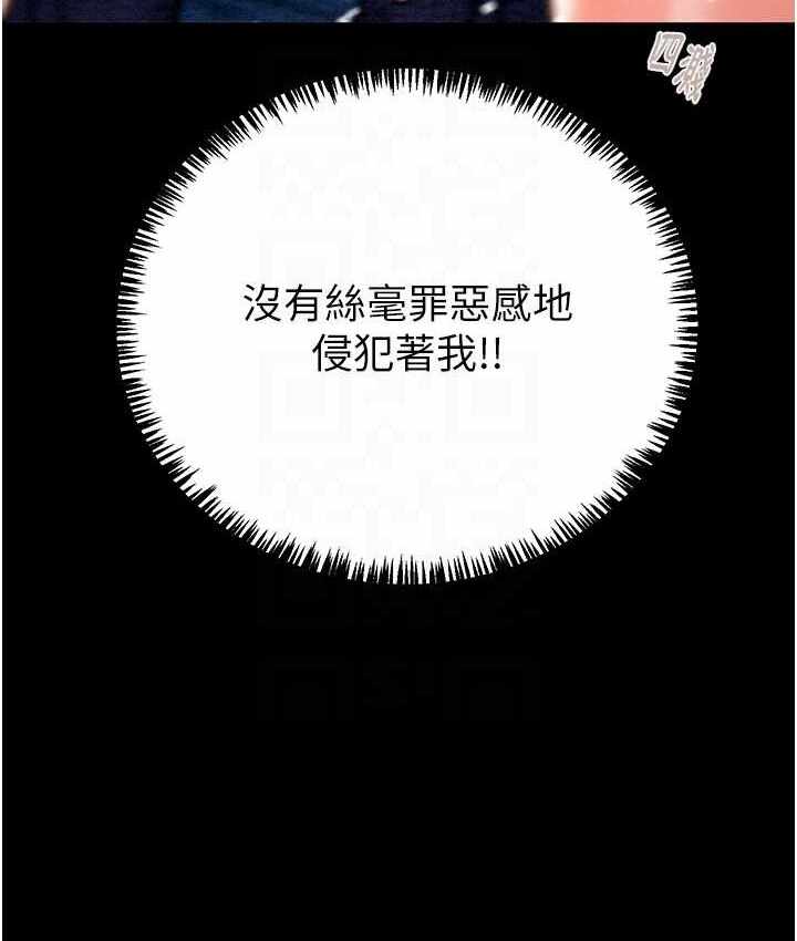 第68张