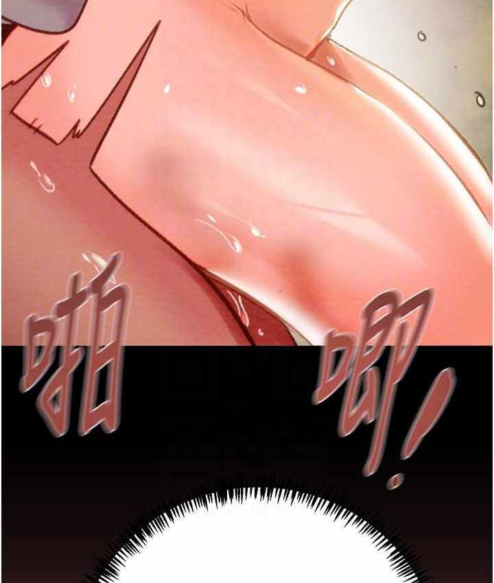 第87张