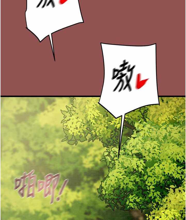 第111张