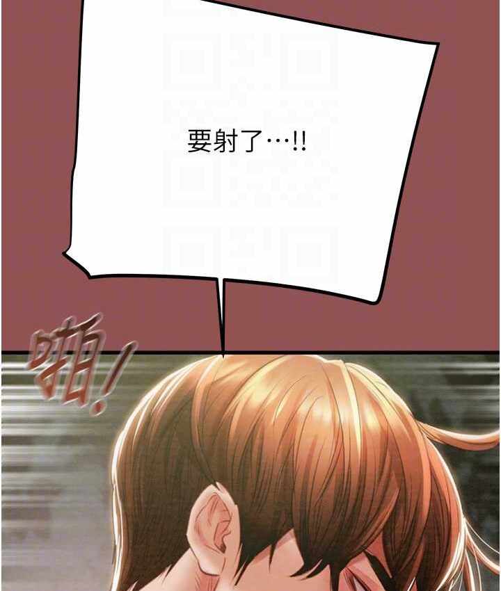 第122张