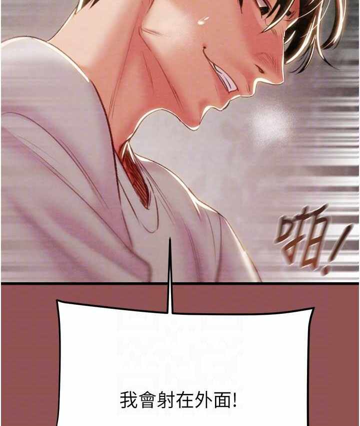 第125张