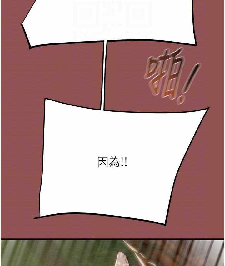 第128张