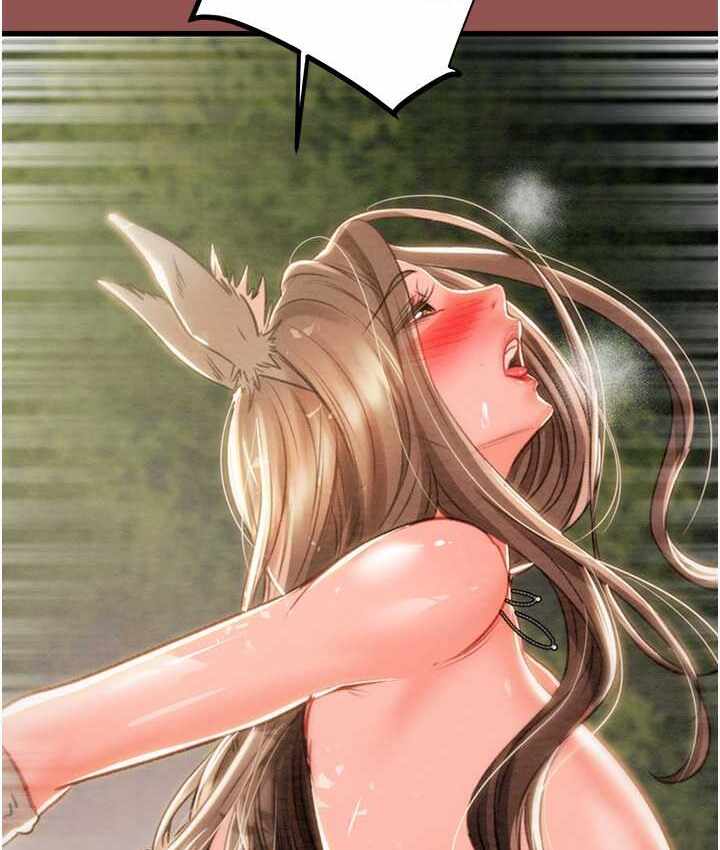第141张