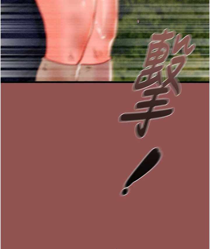 第146张