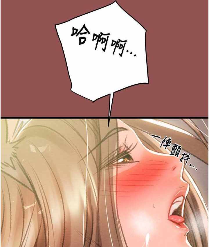 第149张