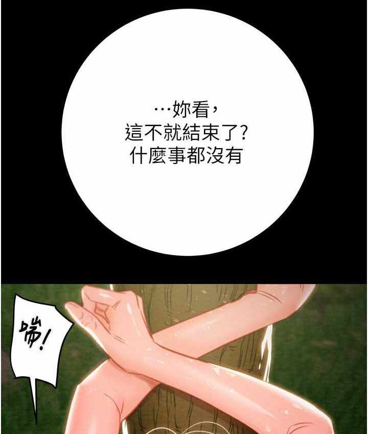 第185张