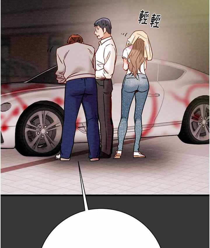 第48张