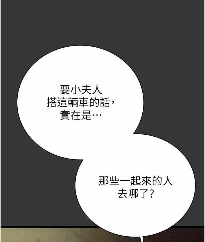 第54张