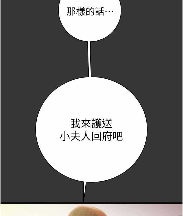 第65张