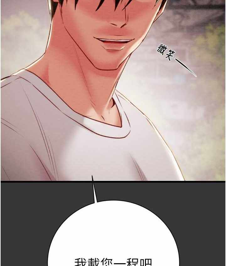 第89张