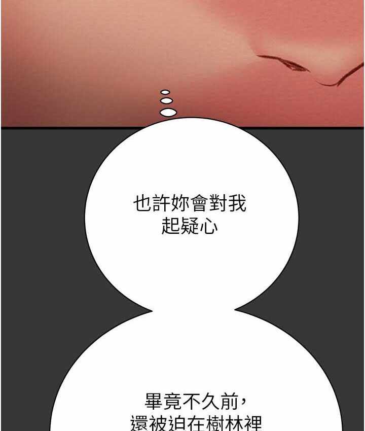 第98张