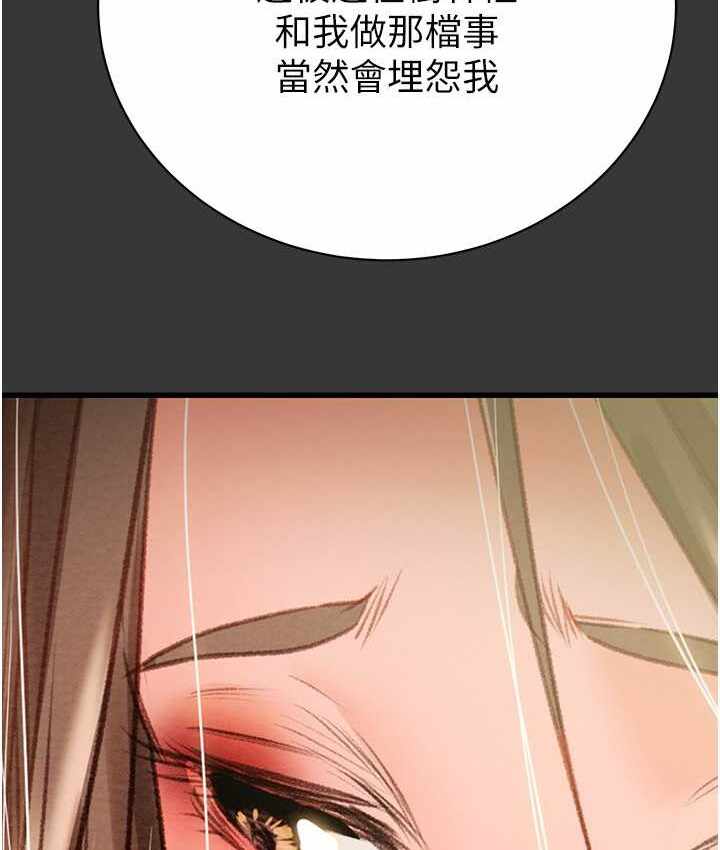 第101张
