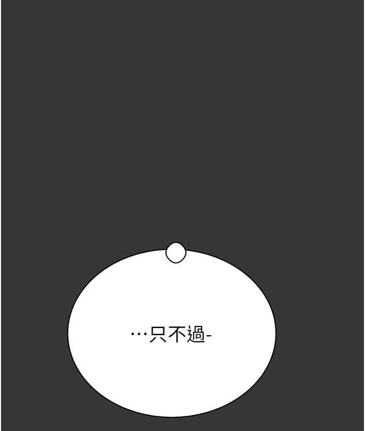 第107张