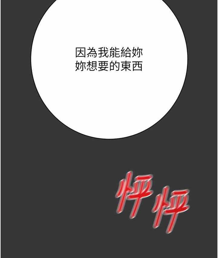 第121张