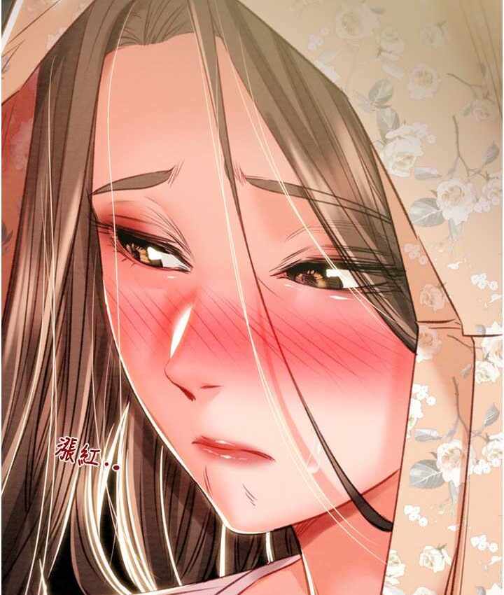 第157张
