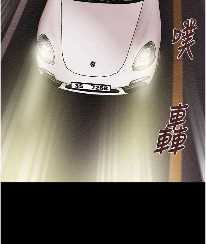 第170张