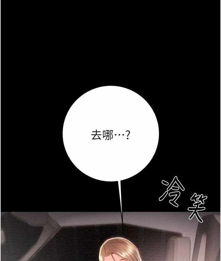 第2张