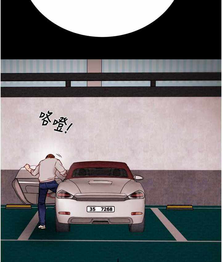 第16张