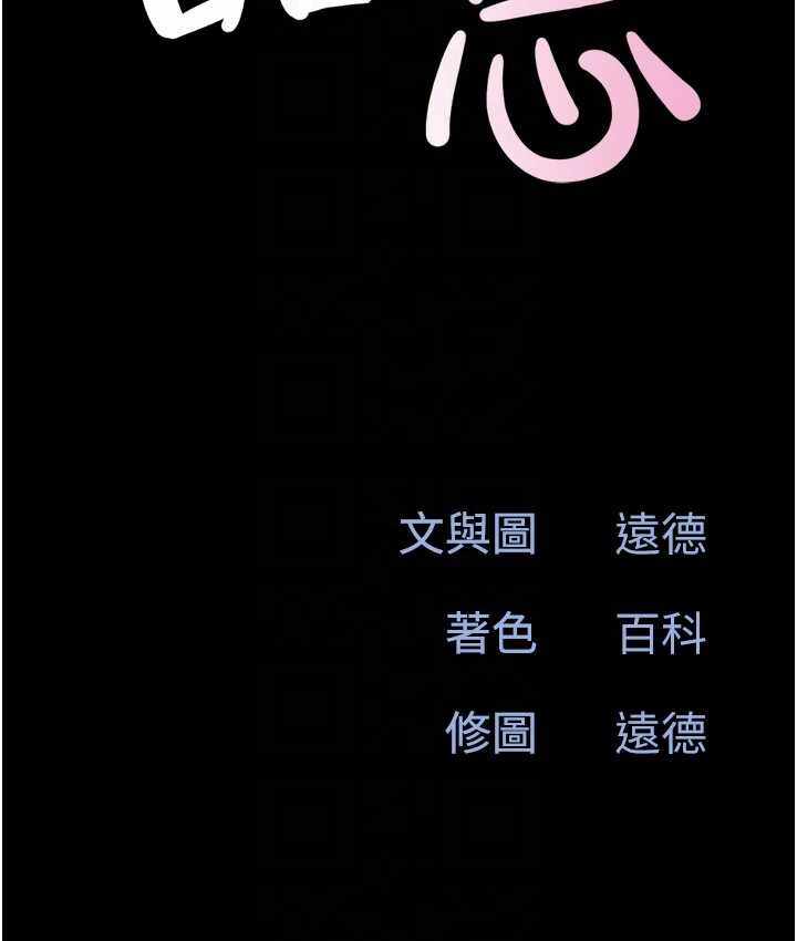 第39张