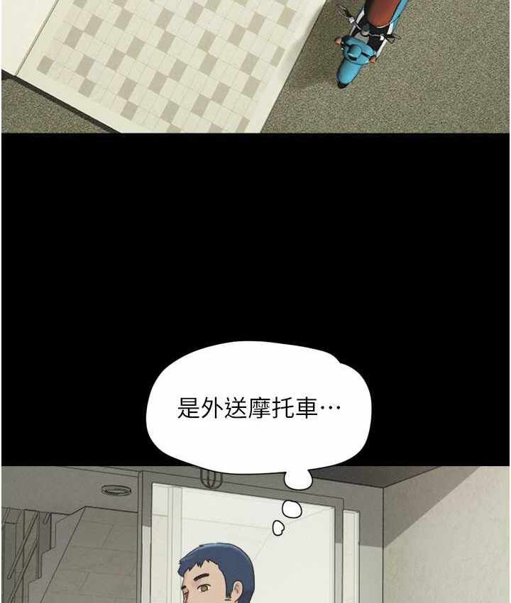 第45张